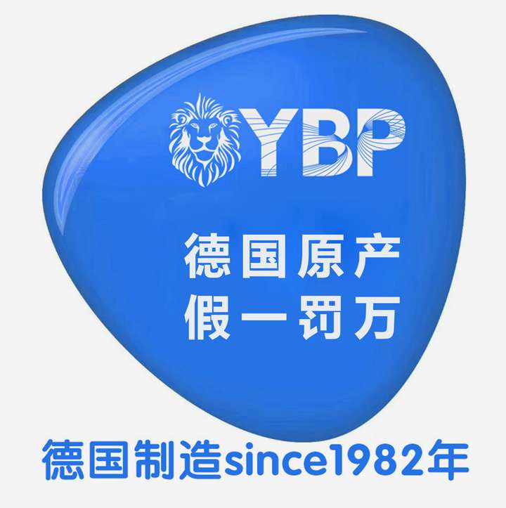 德国意普ybp地暖管:用实力捍卫"德国制造"品质!