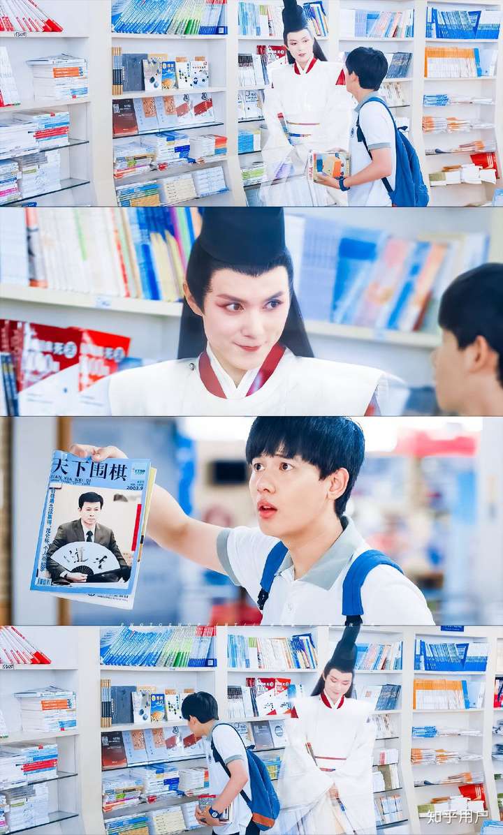 如何评价张超在电视剧棋魂中的表现