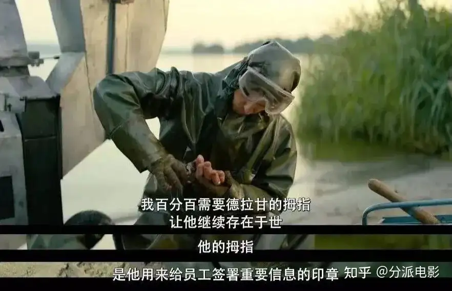 《正念谋杀 第二季》苦等两年,这部高分悬疑剧终于回归