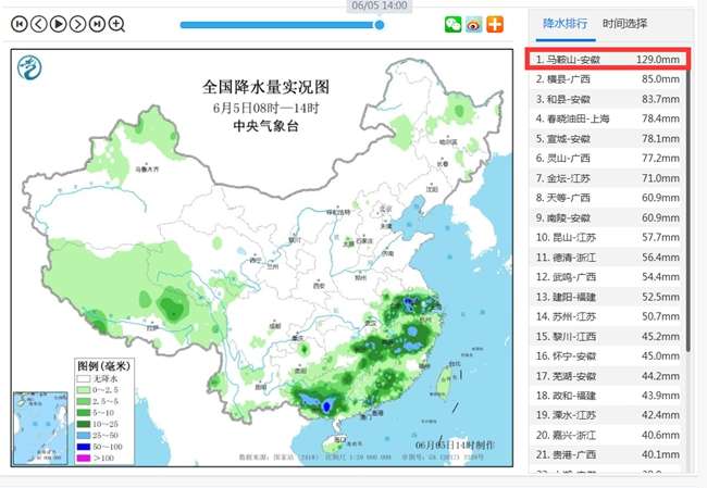 南方强降雨还要下一周长江中下游入梅在即 知乎