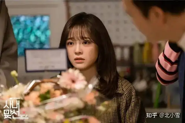 《社内相亲》又土又甜，就是停不下来(社内的事情)