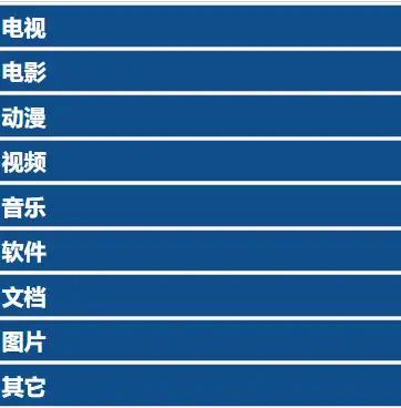 小纸条-开放纯粹的资源网站