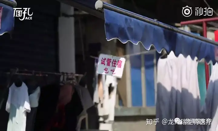 广州助孕机构（记者探访求子旅馆，“待孕妈妈”诉说着各自试管历程，让人心疼！）