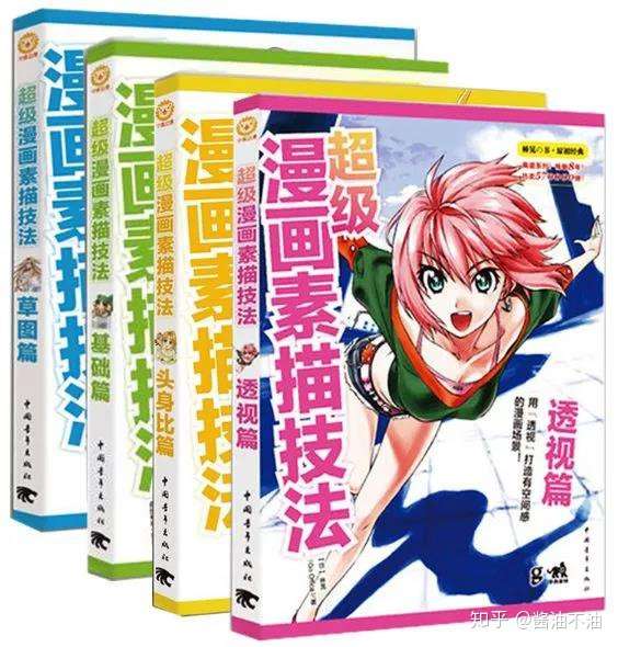 这35本豆瓣高分的美术书籍你看过了吗？——美术饭