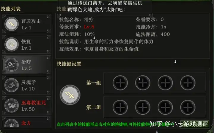 v2-32c0dc478605b2d9513602d5511f8221_720w