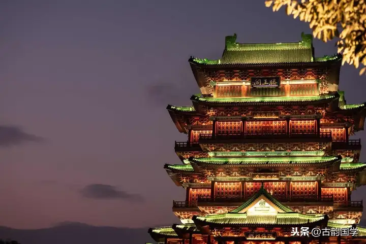 国学经典：古代散文名篇欣赏，值得一读再读