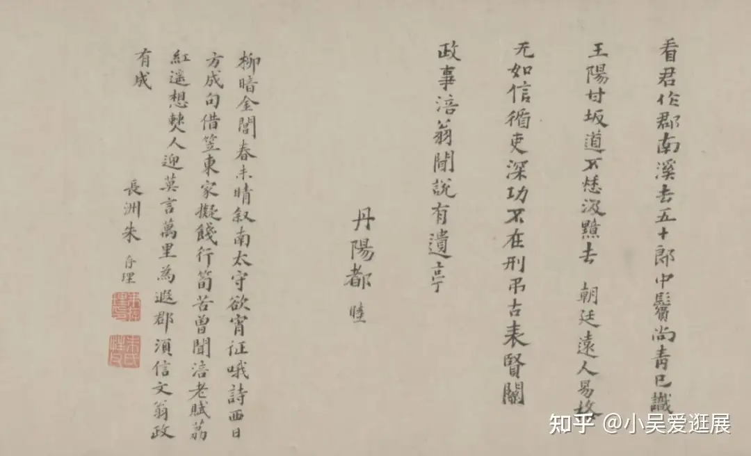 明星大学教育学部　23冊教科書セット 明星大学 通信教育部 小学校1種 参考書