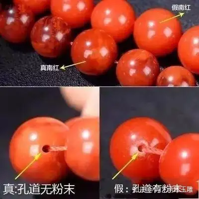 南红为啥要变色