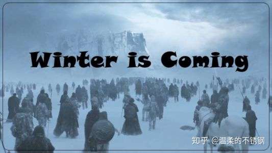 winter is coming