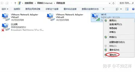 笔记本电脑看不清楚页面咋？怎样化解？(图5)