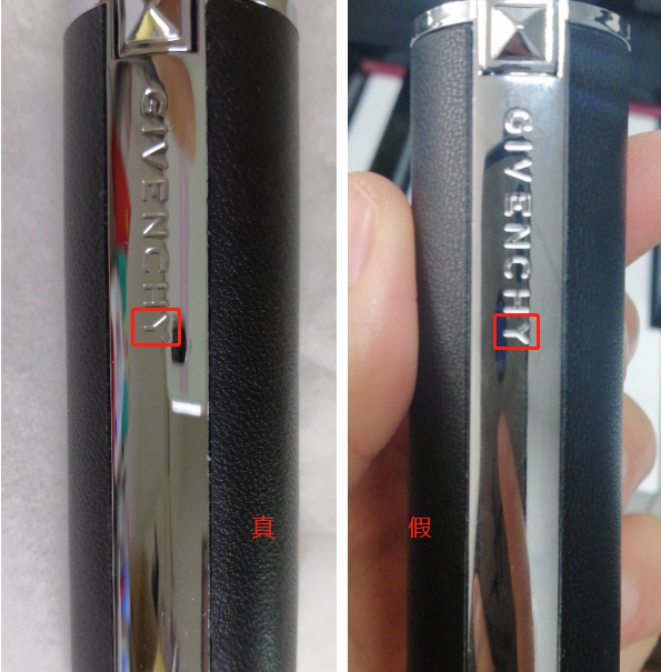美妆鉴定纪梵希小羊皮真假辨别小技巧