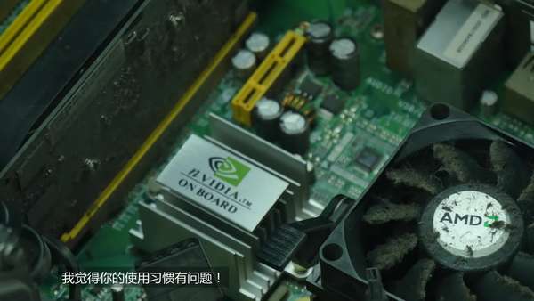 硬盘物理损坏
