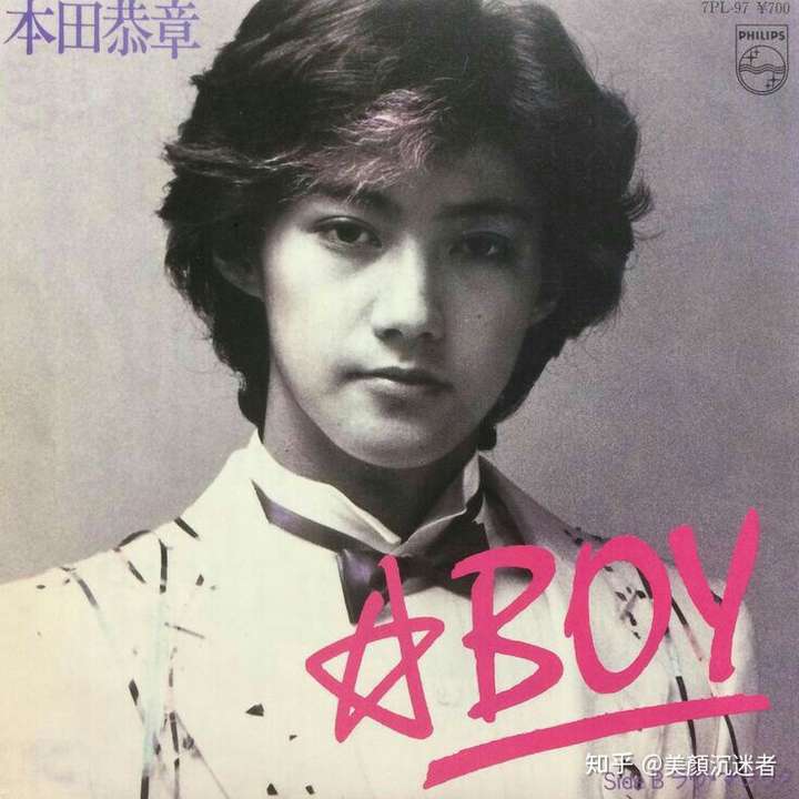 1981年出道,那年代的著名美少年偶像 现在也会经常出现在日本的一些