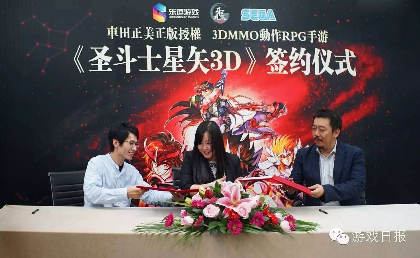 顶级ip 乐逗游戏宣布独代超燃mmoarpg手游 圣斗士星矢3d 知乎