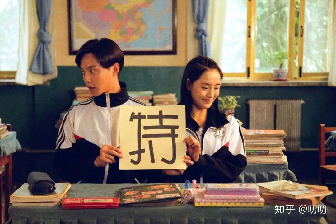 都挺好 大结局cue到沙溢尹正永远称王智女神回忆杀来袭 知乎