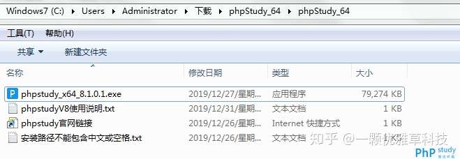 10月亲测彩纸屋在线少儿编程源码v1.0.4带手机端PC端可同步编程