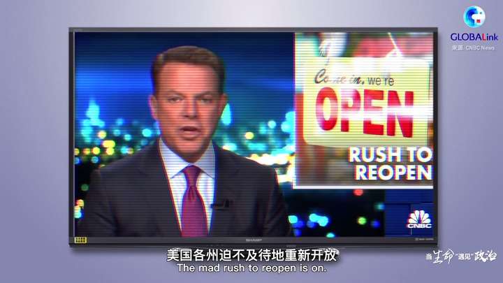 什么叫做公共资源 v2-33ff7ae8c8cea7ba5efdc75ab5a2556f_720w.jpg?source=1940ef5c