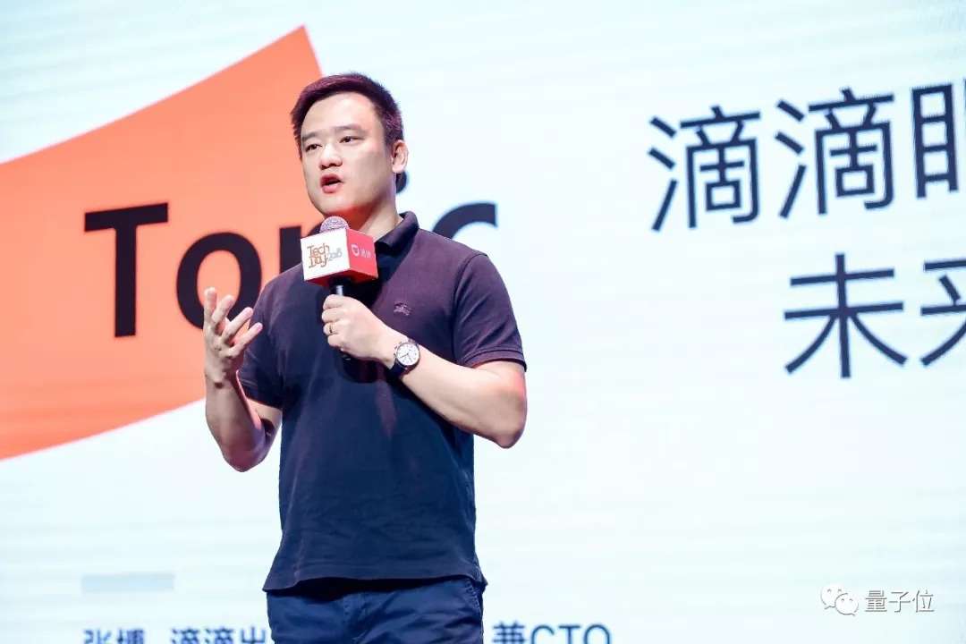 前google全球技术总监郄小虎 现在掌舵滴滴基石业务 知乎