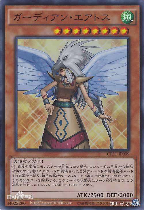 赞同 添加评论 分享 收藏 喜欢          自奏圣乐米德拉什 影依猎鹰