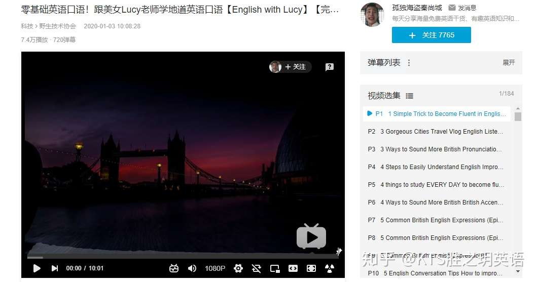 英语中to和for的用法 如何简单区别使用 知乎