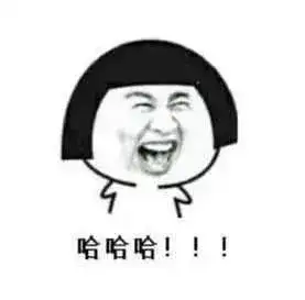 中秋节/你吃过那些奇（黑）葩（暗）月饼么？