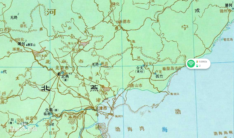 燕国对东北方向的三次历史性开拓 知乎 燕国对东北方向的三次历史性开拓 知乎