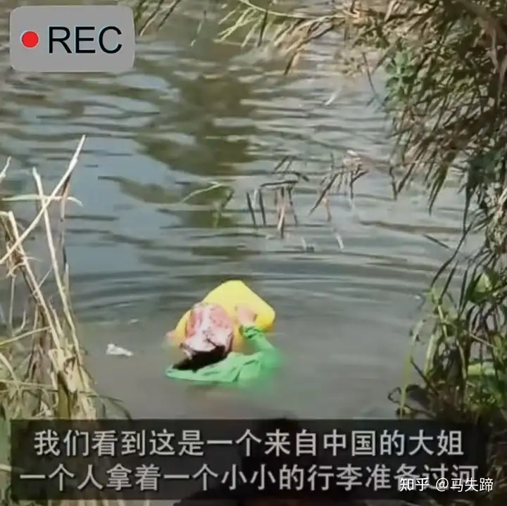 中国大姐在美墨边境试图翻越边境围墙，她能成功吗 - 墨华网 (图6)
