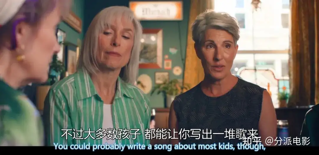 《潮躁女人》豆瓣9.2，年末最后一部佳剧！