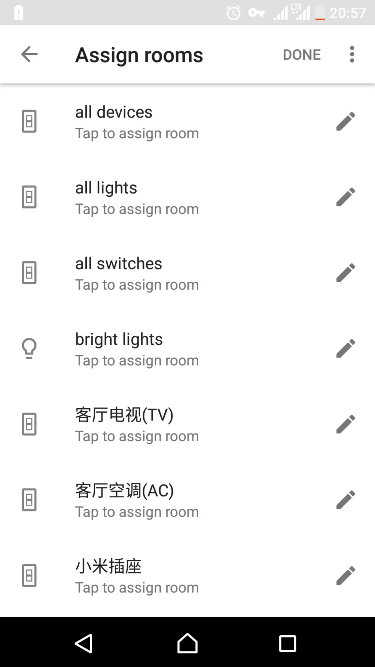 6.4 Components - Home Assistant接入Google Assistant - 知乎