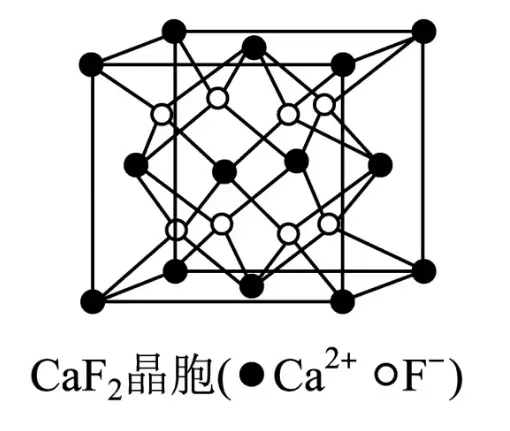 三棱柱晶胞的示意图图片