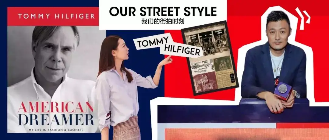 TOMMY HILFIGER叫来了余文乐做设计，让创造力成为可能- 知乎