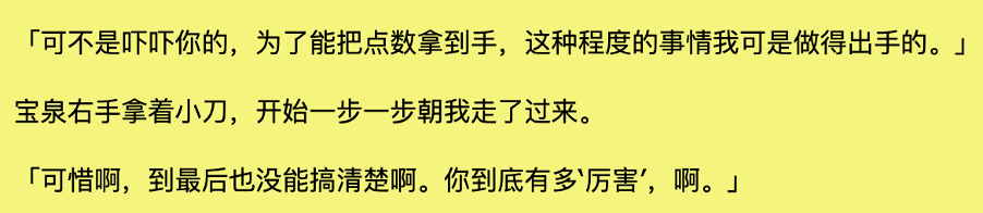 归纳 一年级新人惯用手总结 知乎