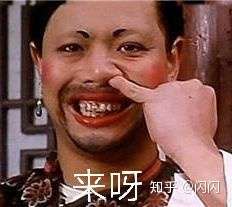 你有没有一些非粉存的图片?