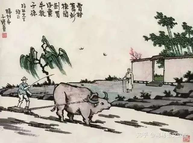 劳动节丨八首诗，八幅画，致敬劳动者