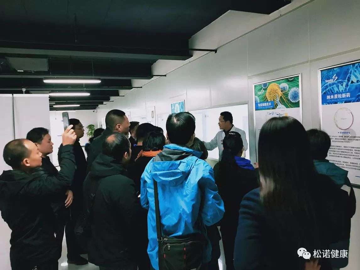 精诚合作携手共赢中国正定自贸区松诺生物科技集团与石家庄松美健康管理有限公司全面合作签约仪式圆满举行 知乎