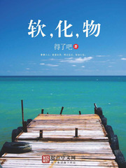 3本因名字错过的短篇小说,那种细思极恐的感觉真的很爽! 3本因名字错过的短篇小说,那种细思极恐的感觉真的很爽!