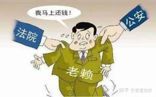 我们是东方银谷网贷平台受害人