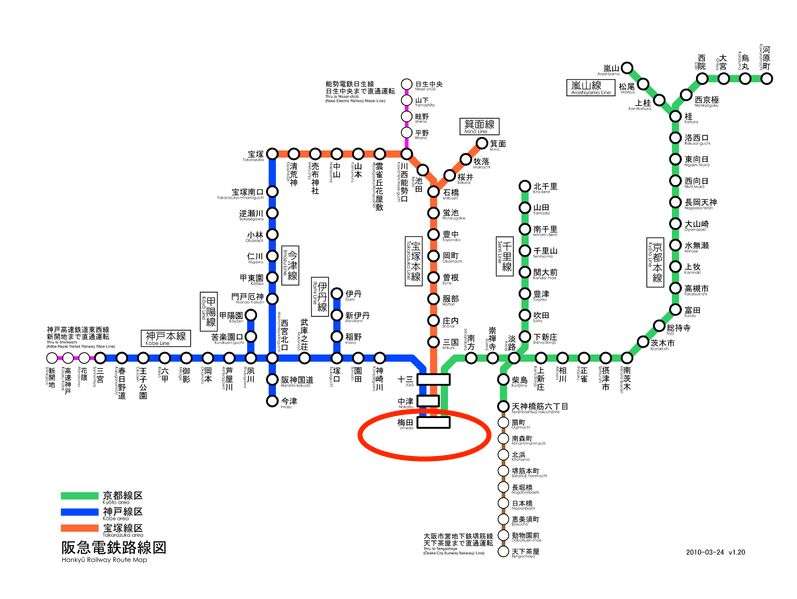 在大阪 还有比梅田更好逛的地方吗 知乎