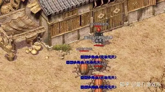 热血传奇法师宝宝多达数十种 你最喜欢哪一个