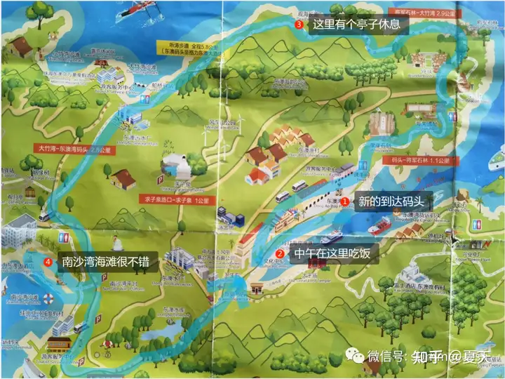 “珠海&东澳岛”の旅游攻略插图(8)