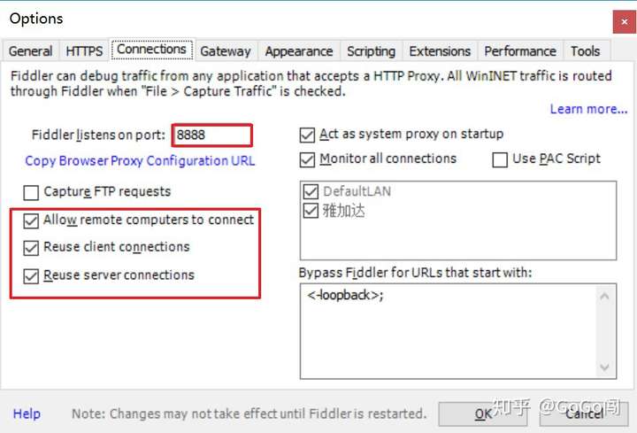 win10设置fiddler进行手机抓包