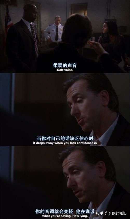 美剧lietome在哪可以看到全部3季的呢
