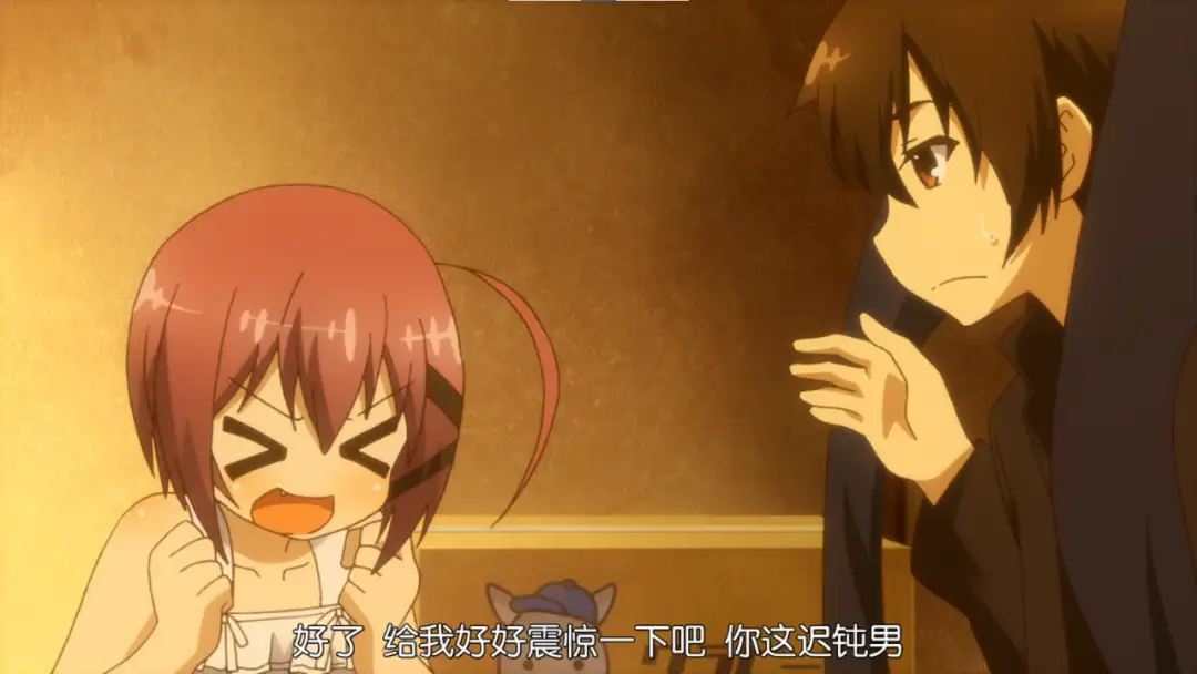 为争夺一间破旧房子 男主和四位美少女开始同住一起 这部后宫番脑洞有点大 知乎