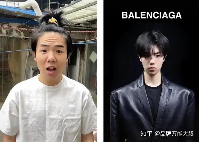 网红垫底辣孩与茶百道合作，被网友集体声讨
