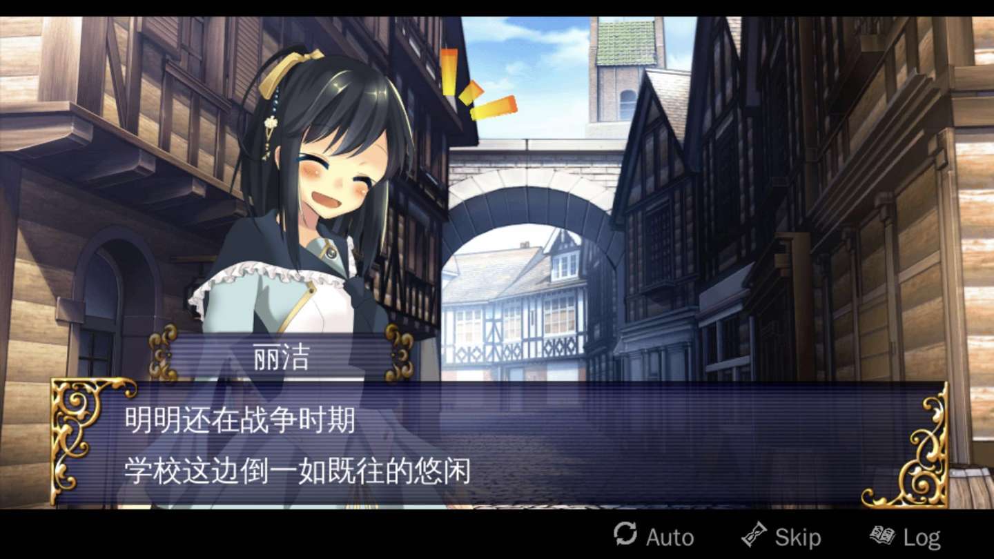 开局一乡村女教师 目标全属性魔法少女 知乎