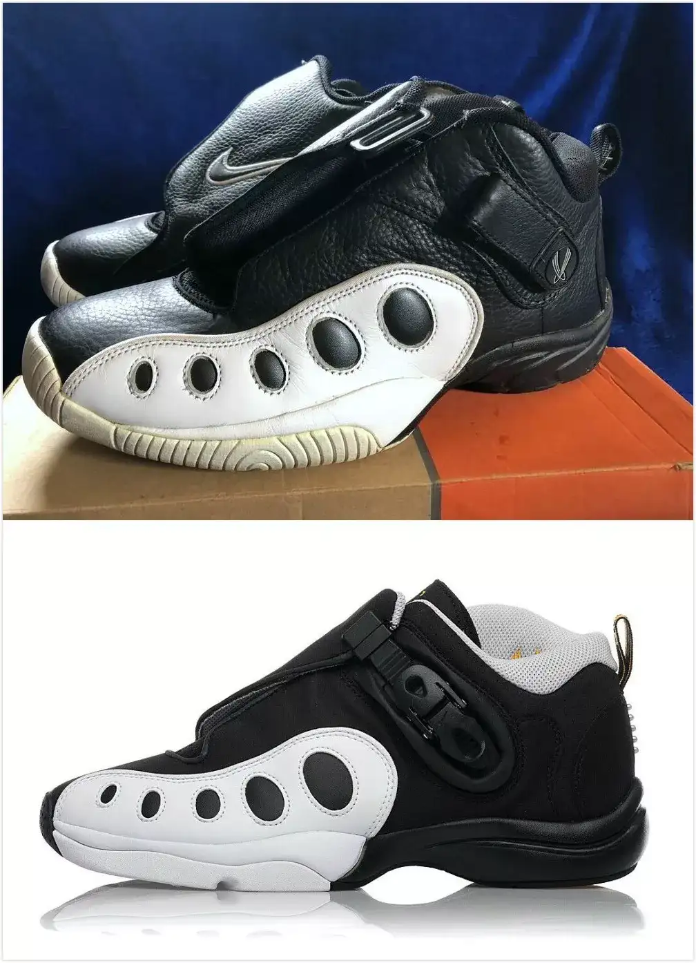 nike air believe flight