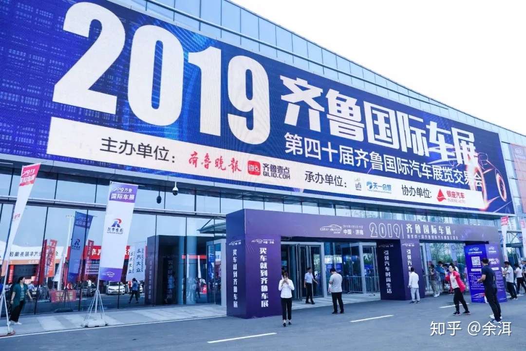 活动策划人必看 如何策划一场车展活动 知乎 活动策划人必看 如何策划一场车展活动 知乎