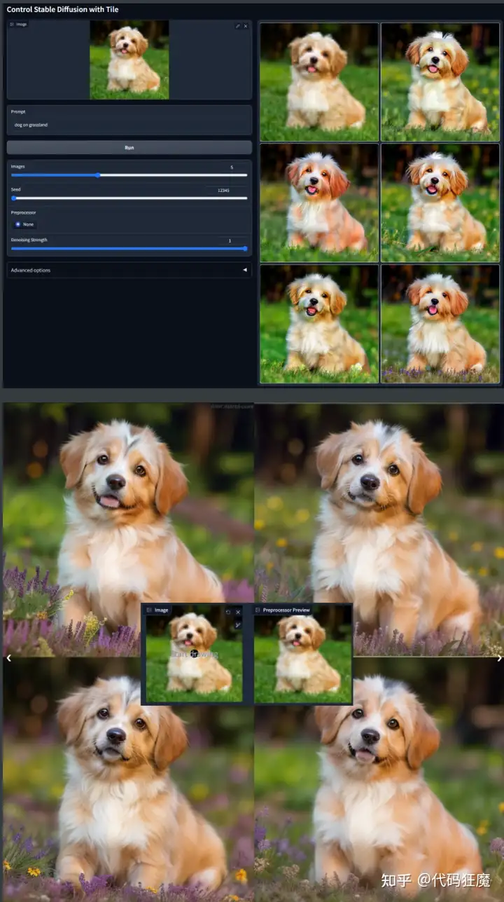 5分钟系列:5分钟学会2023年最火的AI绘画(ControlNet 1.1)