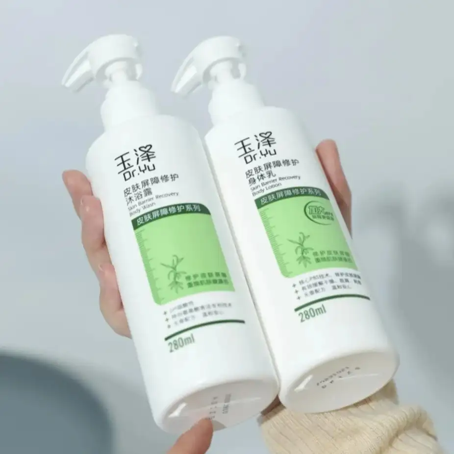 2021】沐浴露防坑推荐！这8款净螨祛痘沐浴露、持久留香沐浴露、清爽控油沐浴露，亲测好用不踩雷！ - 知乎