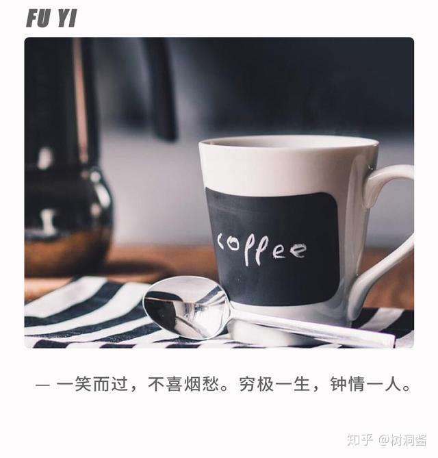 当你徘徊在离婚与不离婚之间时 一定要看看这4句话 知乎